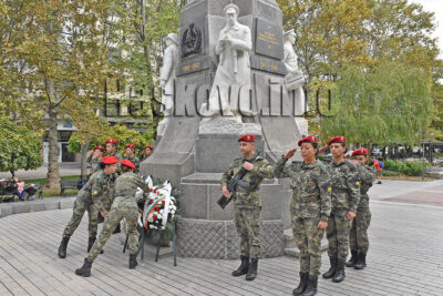 Празник