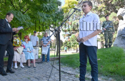 Тракийци