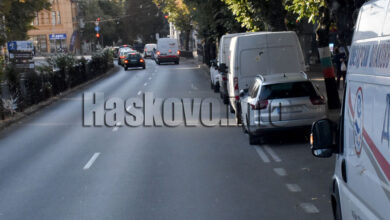 Спирка