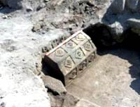 Перперикон Перперикон