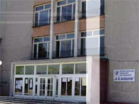 Гимназията по транспорт в Хасково