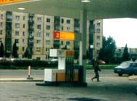 Бензиностанция