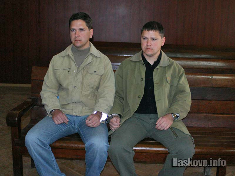 Двамата братя днес бяха пуснати срещу парична гаранция