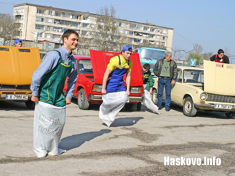 След официалната част имаше и по-забавни моменти