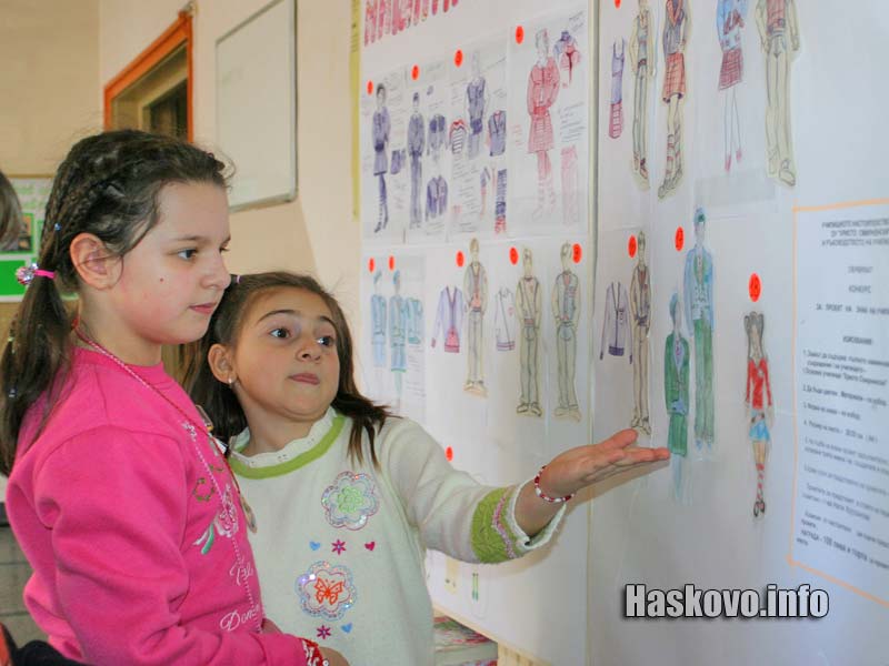 Скици на униформи