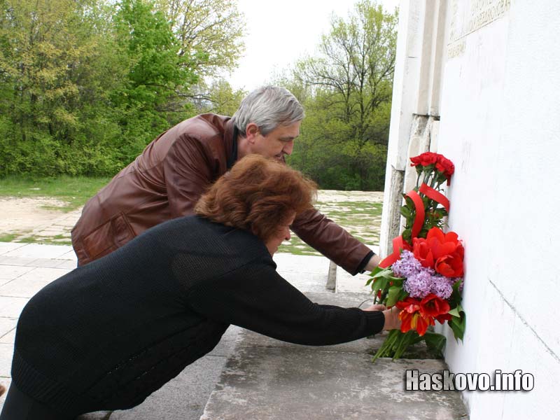 Иван Станчев и Кичка Павлова - снимка: архив