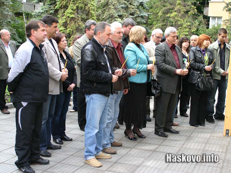 Осветяването на чешмата и олтара Осветяването на чешмата и олтара