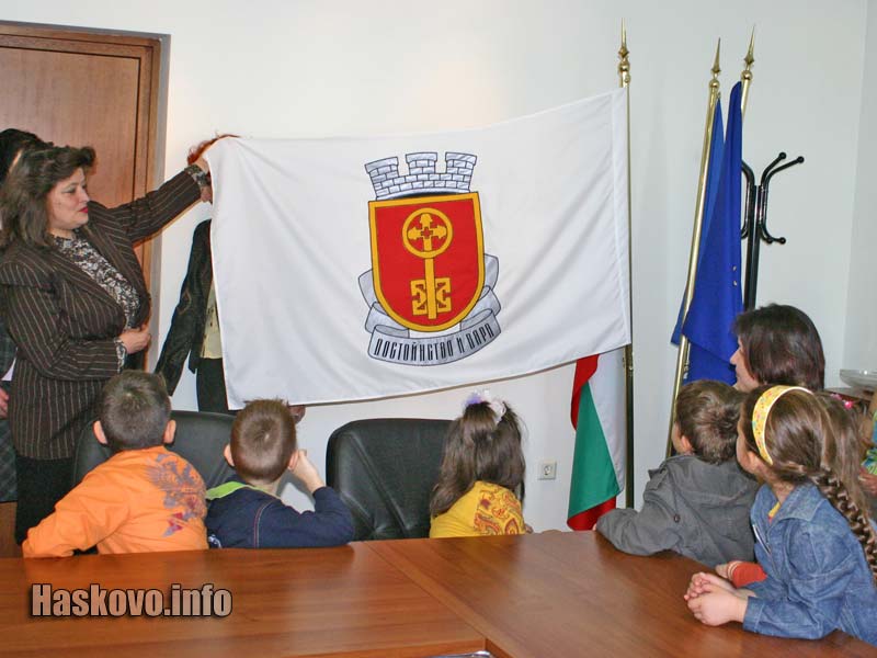 Деца гостуват на община Хасково Деца гостуват на община Хасково