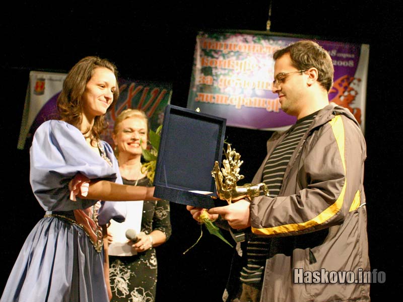 Иван Владимиров