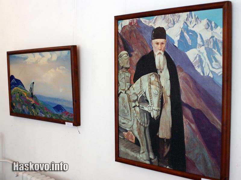 Репродукции от изложбата