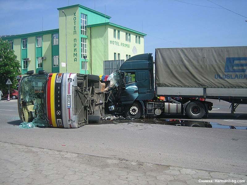 Катастрофата