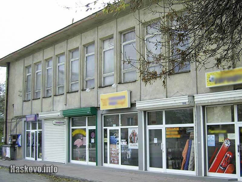 Бившият Куклен театър