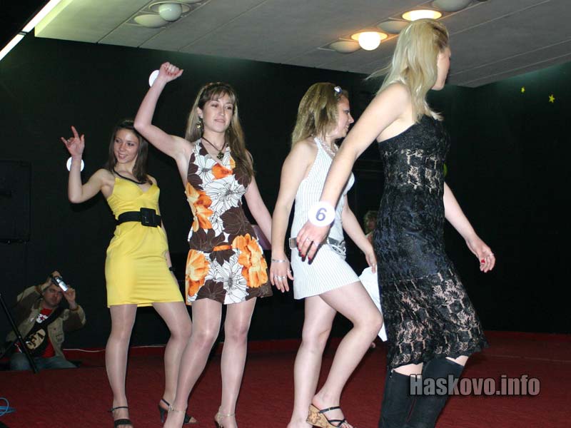 Модно ревю Модно ревю