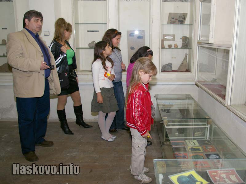 Хаджибаневата мааза Хаджибаневата мааза