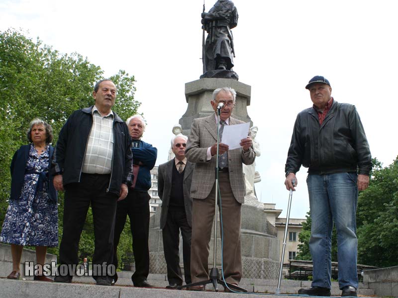 Пенсионерския протест Пенсионерския протест