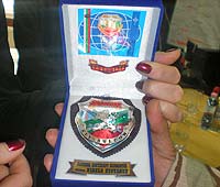 Почетния знак