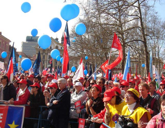 Протестът в Любляна