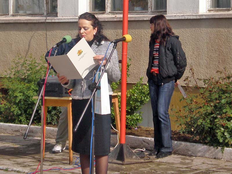 Райна Йовчева поздрави учениците