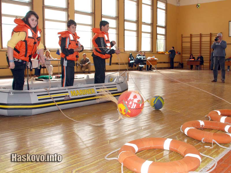 Състезание