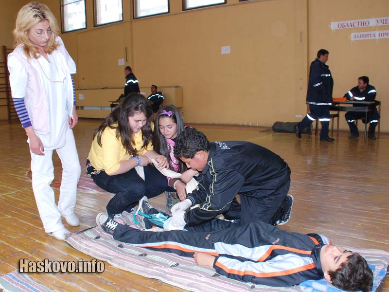 Състезание Състезание