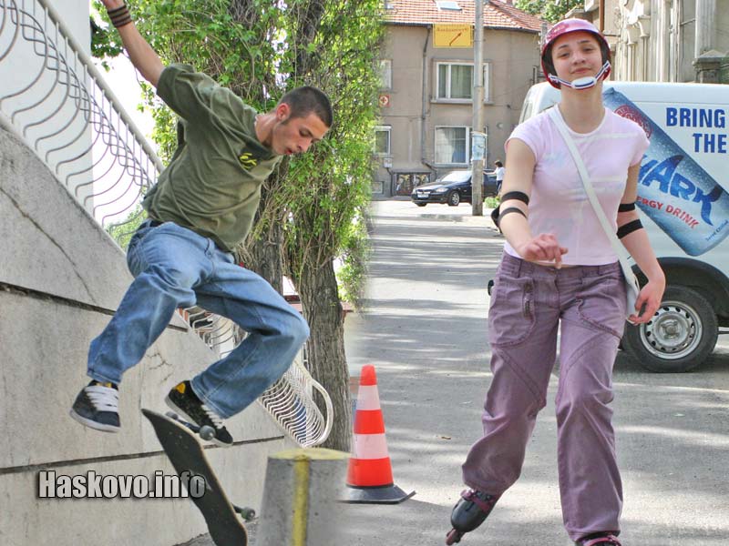 Имаше почитатели и на ролерите и скейтборда