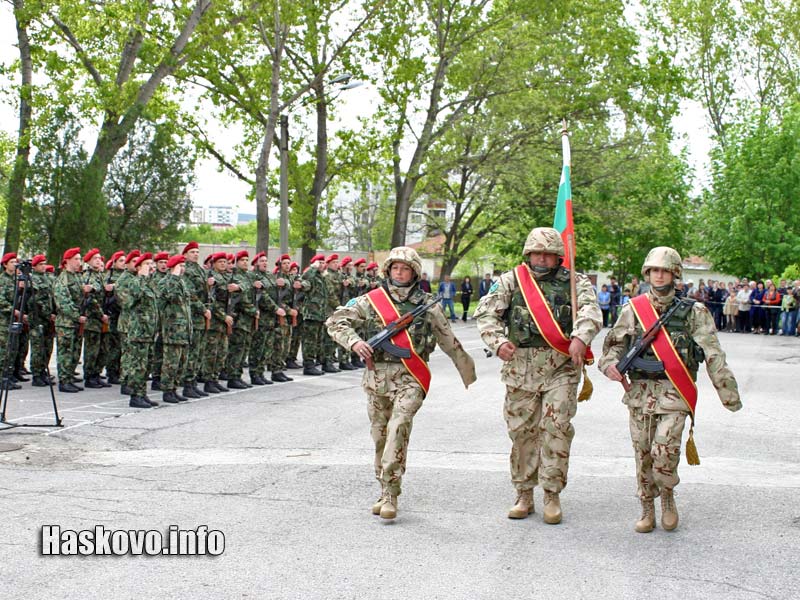 Церемонията по изпращането на контингента