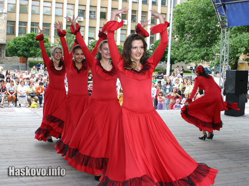 Латино фиеста