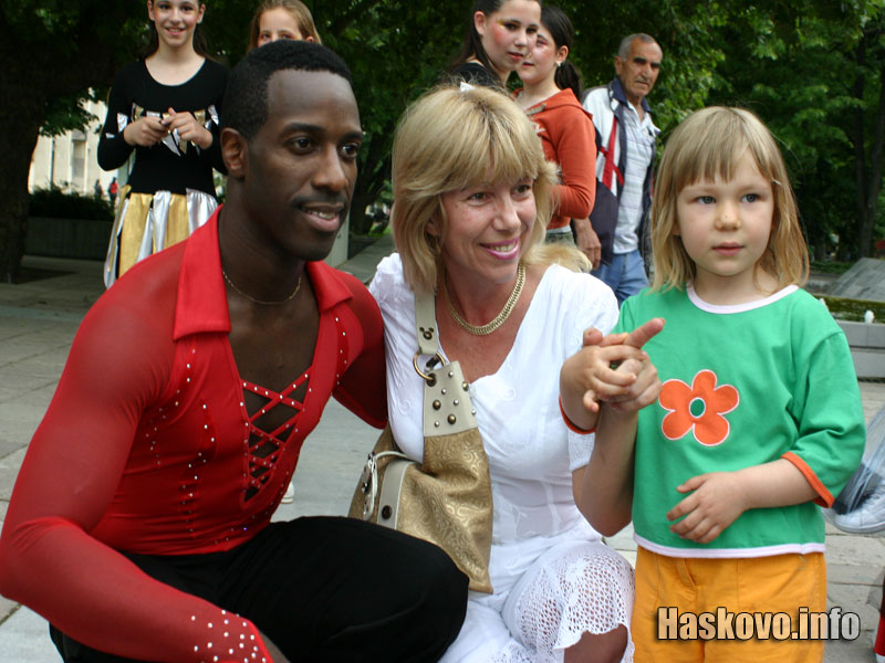 Латино фиеста