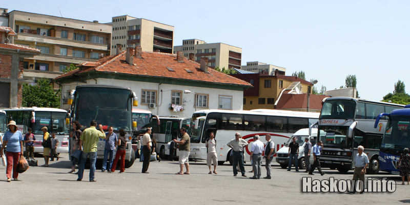 Автогара Хасково, архив