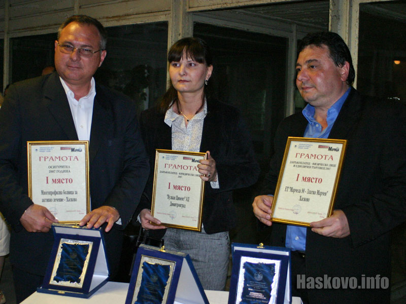 Наградените в трите категории