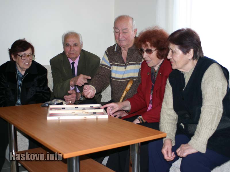 Обитателите на центъра Обитателите на центъра