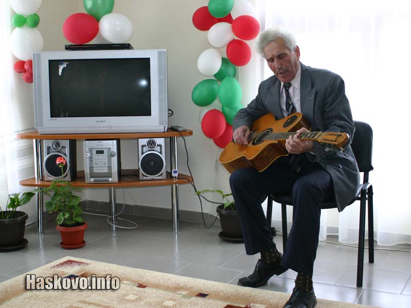 Обитателите на центъра Обитателите на центъра