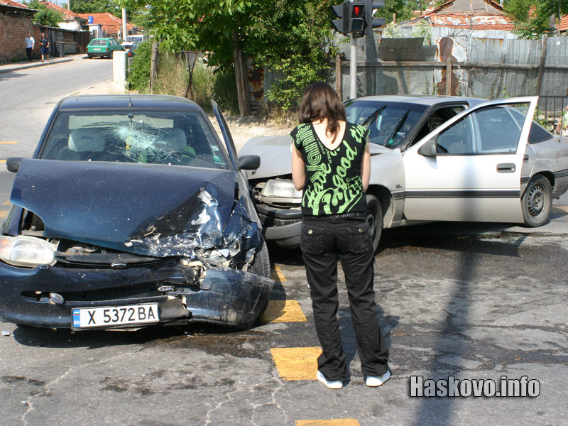 Катастрофата