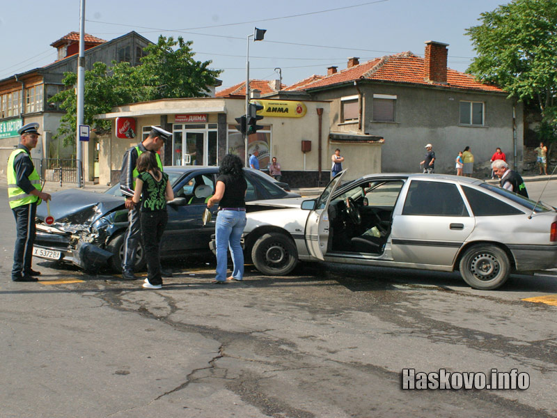 Катастрофата Катастрофата