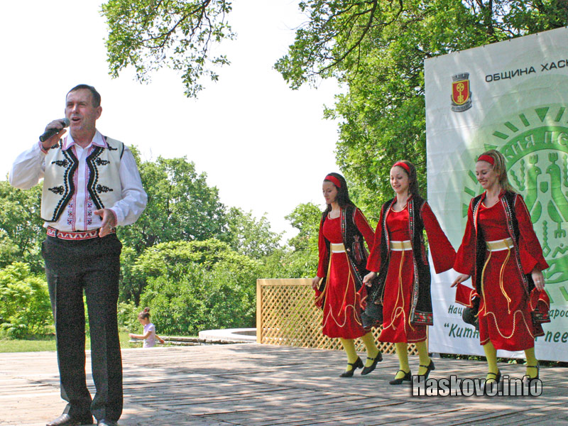 Иван Дяков и ансамбъл Мераклии