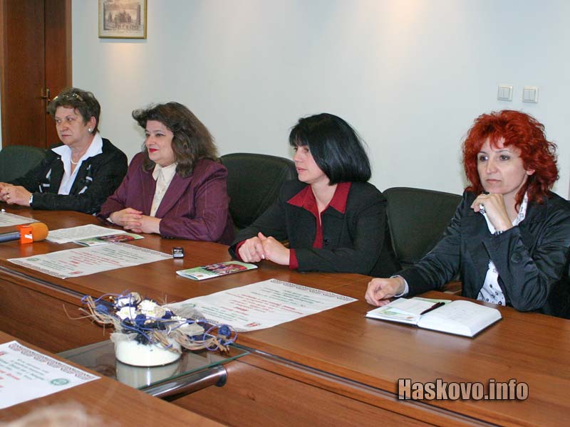 Пресконференция за Китна Тракия