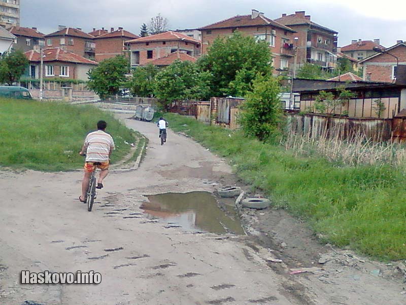 Огромните локви Огромните локви