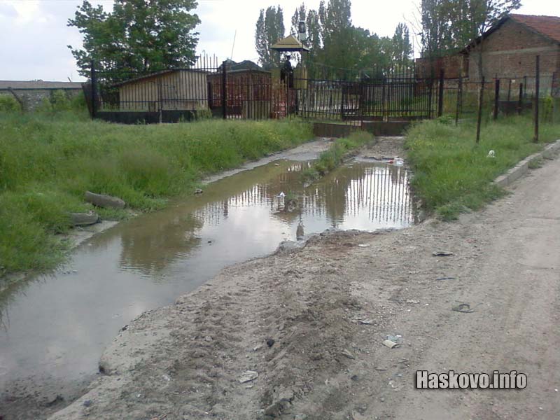 Огромните локви