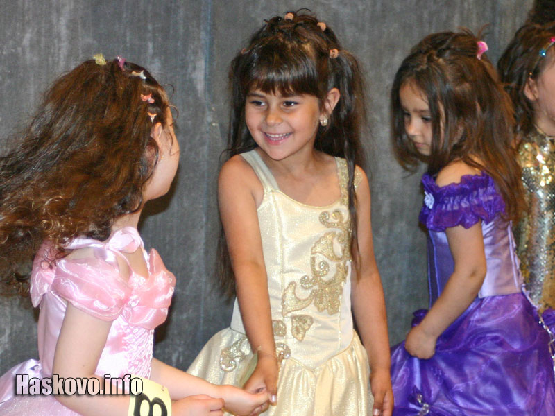 Малка мис Хасково 2008 Малка мис Хасково 2008
