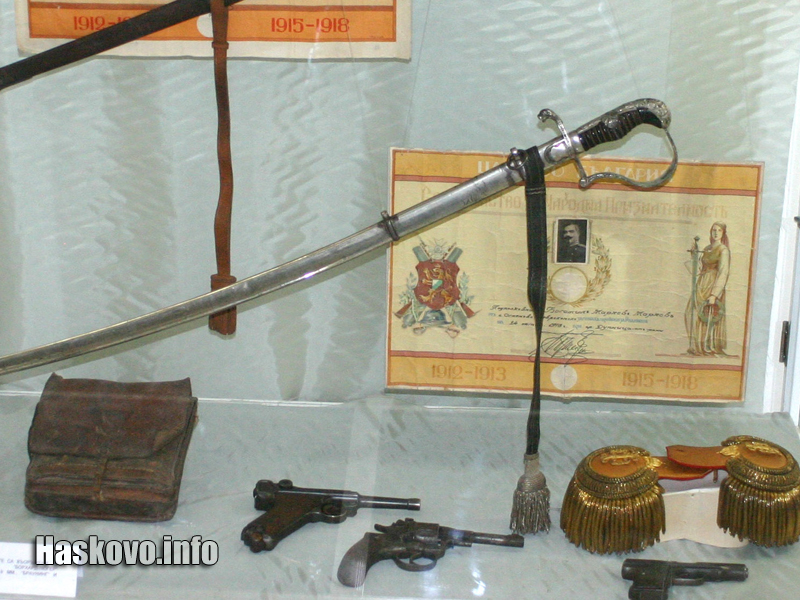 Оръжието през вековете Оръжието през вековете