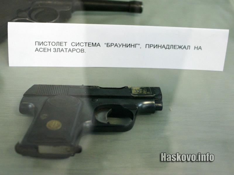 Пистолетът на Асен Златаров