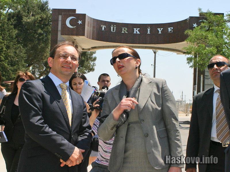 Василев и Йовчева