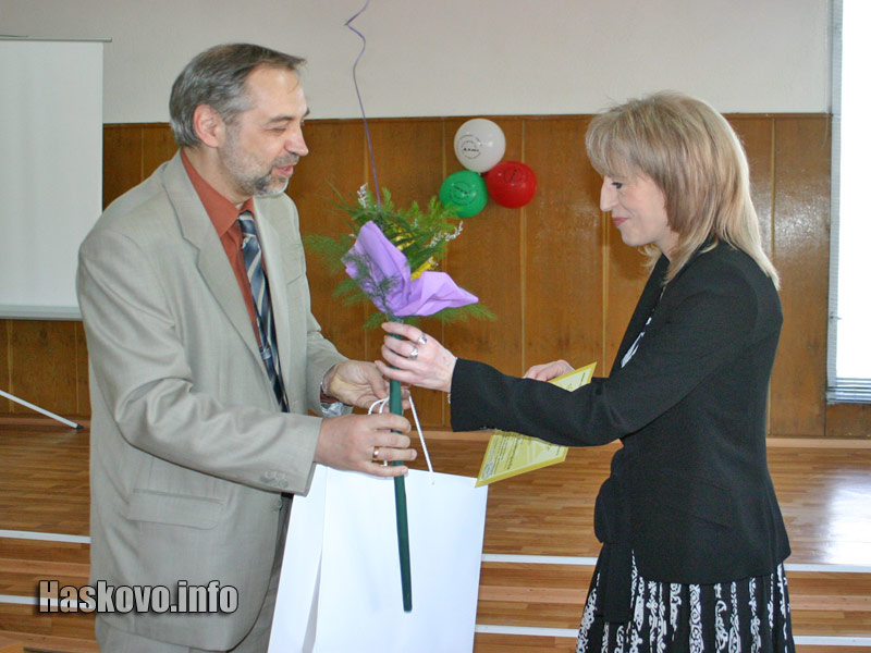 Славея Димитрова