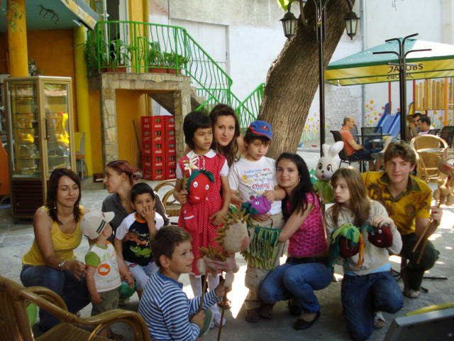 Празник на толерантността