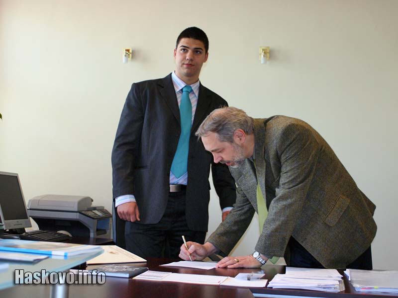 Предаването на властта