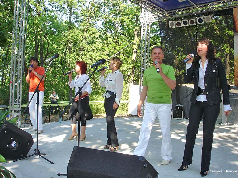 Сред гостите на празника миналата година бяха Фамилия Тоника