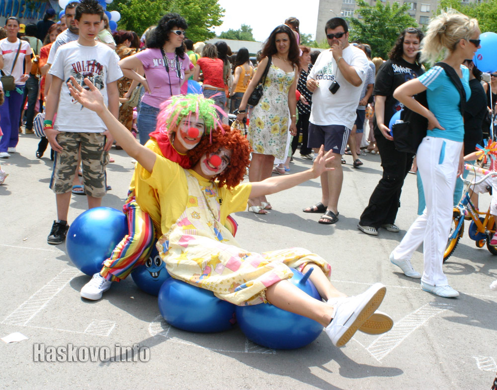 Ден на детето 2008