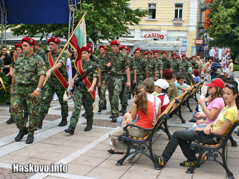 Венци за Ботев