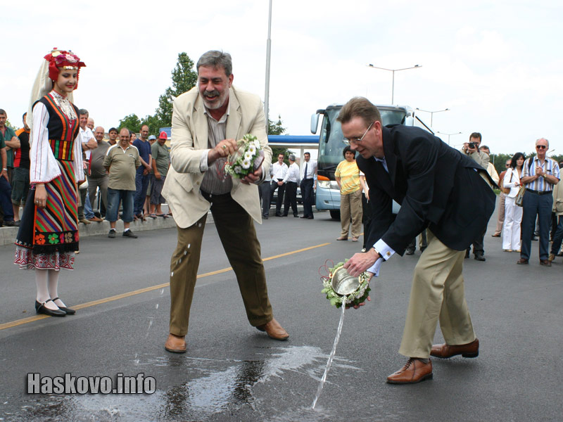 Булевардът Булевардът