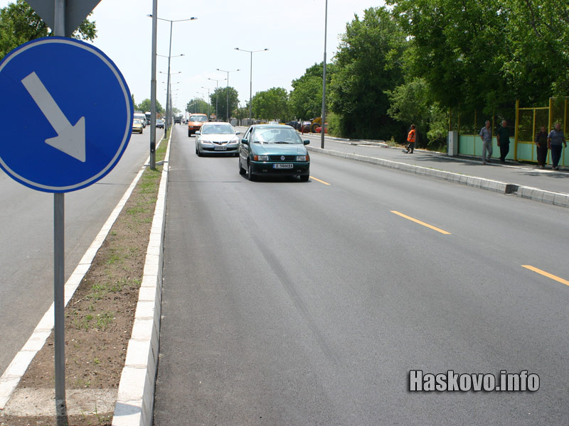 Новият булевард Южен в Хасково